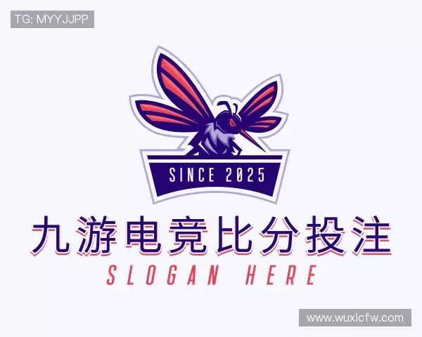 解读九游电竞比分投注